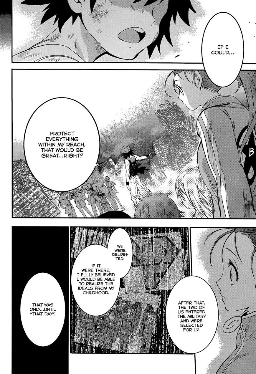 Q (SHIHIRA Tatsuya) Chapter 4 13